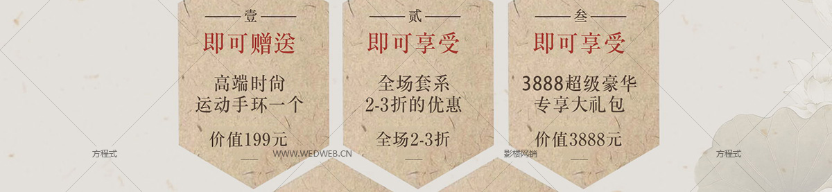 欢乐跨年不诞定