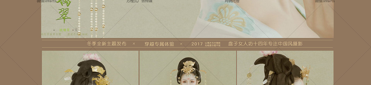 欢乐跨年不诞定